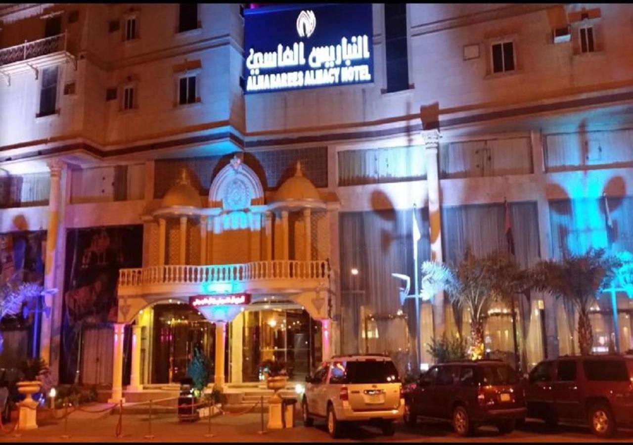 Al Nabarees Al Masi Hotel Jeddah Ngoại thất bức ảnh