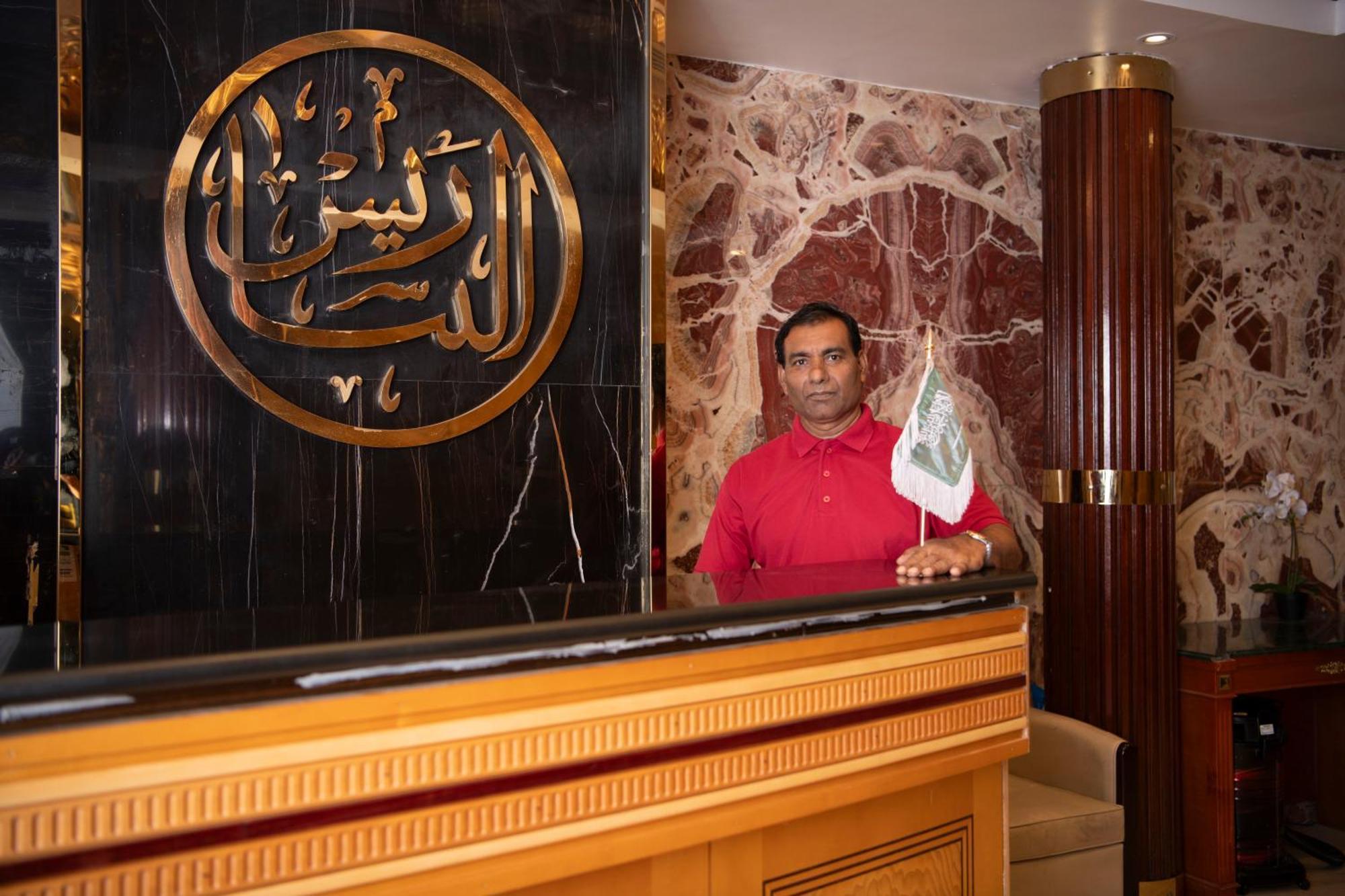 Al Nabarees Al Masi Hotel Jeddah Ngoại thất bức ảnh